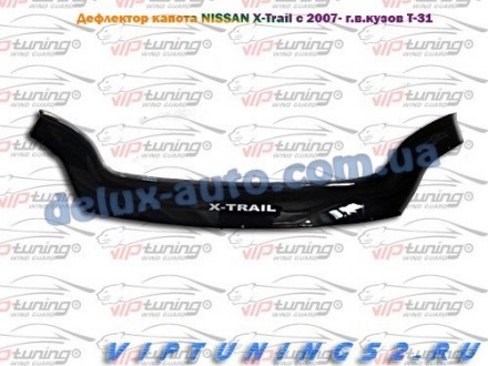 Мухобойка на капот Acura CSX 2005–2009 Дефлектор капота на Акура КСХ 2005-2009
Д. . фото 174