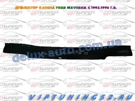 Мухобойка на капот Acura CSX 2005–2009 Дефлектор капота на Акура КСХ 2005-2009
Д. . фото 462