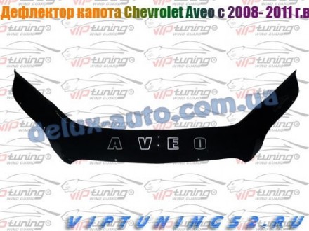 Мухобойка на капот Acura CSX 2005–2009 Дефлектор капота на Акура КСХ 2005-2009
Д. . фото 587