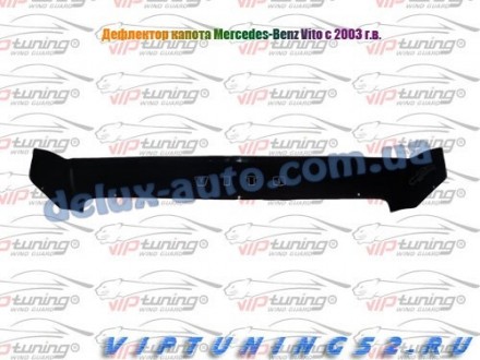 Мухобойка на капот Acura CSX 2005–2009 Дефлектор капота на Акура КСХ 2005-2009
Д. . фото 114