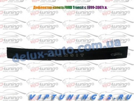 Мухобойка на капот Acura CSX 2005–2009 Дефлектор капота на Акура КСХ 2005-2009
Д. . фото 477