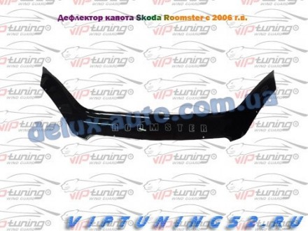 Мухобойка на капот Acura CSX 2005–2009 Дефлектор капота на Акура КСХ 2005-2009
Д. . фото 222