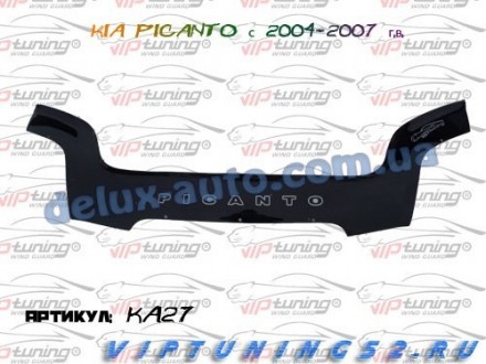 Мухобойка на капот Acura CSX 2005–2009 Дефлектор капота на Акура КСХ 2005-2009
Д. . фото 563