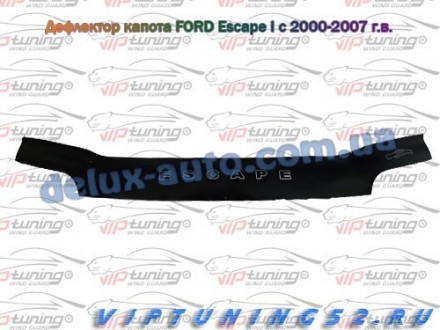 Мухобойка на капот Acura CSX 2005–2009 Дефлектор капота на Акура КСХ 2005-2009
Д. . фото 431