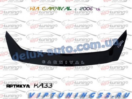 Мухобойка на капот Acura CSX 2005–2009 Дефлектор капота на Акура КСХ 2005-2009
Д. . фото 23