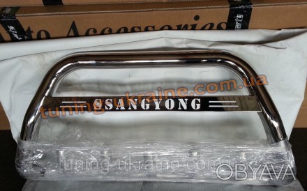  Кенгурятник с надписью на SsangYong Actyon 2006-2011 состоит из трубы диаметром. . фото 1