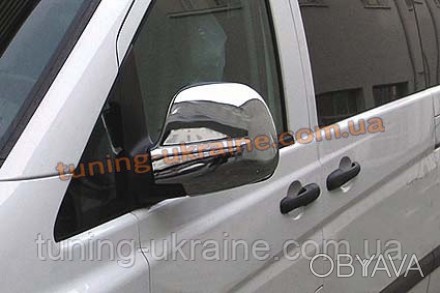  Накладки на зеркала Omsa на Mercedes Vito W639 2003-2010 изготовлены из пищевой. . фото 1
