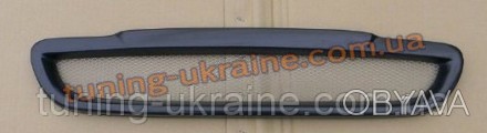 Решетка радиатора для ЗАЗ Sens. Производится в Украине. Изготовлена из качествен. . фото 1