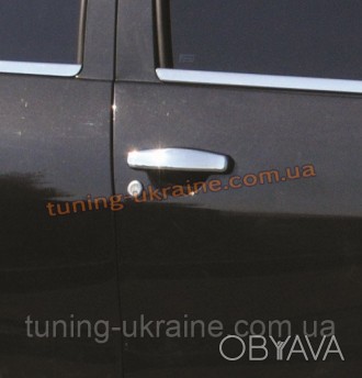 Накладки на дверные ручки Omsa на Dacia Sandero 2007-2013 изготовлены из пищево. . фото 1
