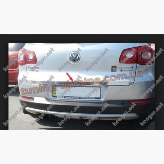 Кромка на багажник Carmos на Volkswagen Tiguan 2008+. Харків. фото 1 Кромка на багажник Carmos на Volkswagen Tiguan 2008+. Харків. фото 1