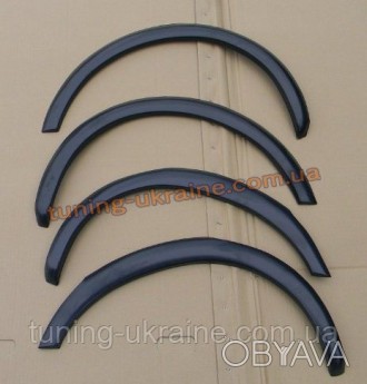 Накладки арок на Таврия ЗАЗ 1102. Производится в Украине. Изготовлены из качеств. . фото 1