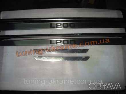 
Хром накладки на пороги надпись L200 для Mitsubishi L200 4 2006-2012
комплект 4. . фото 1
