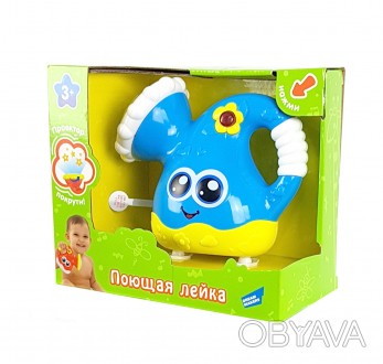 Музыкальная игрушка "Лейка" от белорусского бренда Mommy Love - это настоящая на. . фото 1