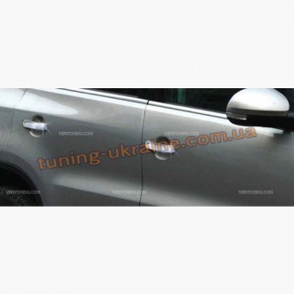 Накладки на ручки Carmos на Volkswagen Tiguan 2008+. Харків. фото 1 Накладки на ручки Carmos на Volkswagen Tiguan 2008+. Харків. фото 1