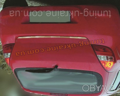  Нижняя кромка крышки багажника Omsa на Hyundai i20 2009 изготовлена из пищевой . . фото 1