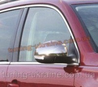 Накладки на зеркала Omsa на Volkswagen Tiguan 2008-2011. Харків. фото 1 Накладки на зеркала Omsa на Volkswagen Tiguan 2008-2011. Харків. фото 1