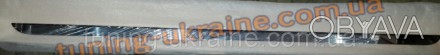 
Хром накладка над номером кромка багажника для Chevrolet Cruze 2008-2012
Хром н. . фото 1