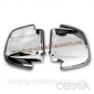  Накладки на зеркала из АБС пластика Omsa на Hyundai Starex H1 1997-2007. Металл. . фото 1