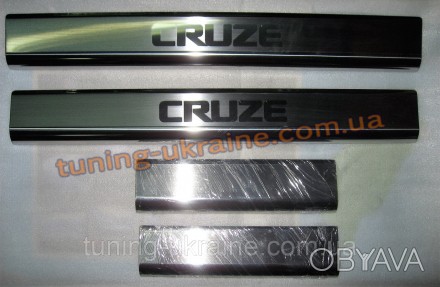 
Хром накладки на пороги с гравировкой для Chevrolet Cruze 2008-2012
Хром наклад. . фото 1