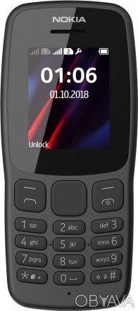 
Мобильный телефон Nokia 106 DS серый
РАЗГОВАРИВАЙТЕ ХОТЬ ДНИ НАПРОЛЕТ
Nokia 106. . фото 1