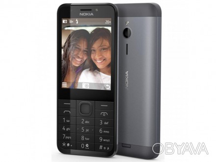 
Телефон Nokia 230 Dual темно серый/черный
БЮДЖЕТНАЯ МОДЕЛЬ
Очередная стильная, . . фото 1