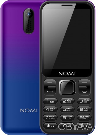 
Телефон Nomi i284 фиолетово-голубой
	Стандарт связи
	
	
	2G (GSM)
	
	
	Диагонал. . фото 1