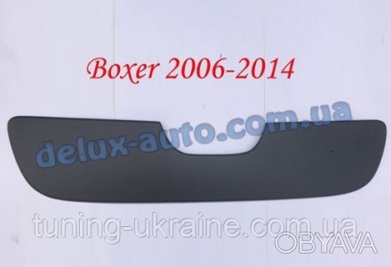 Решетка зимняя матовая на Peugeot Boxer 2006-2014 гг. изготовлена из матового пл. . фото 1