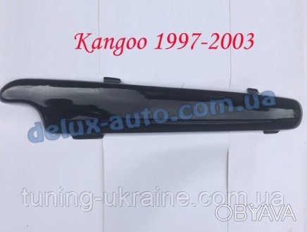 Решетка зимняя матовая Renault Kangoo 1998-2003 гг. изготовлена из матового плас. . фото 1