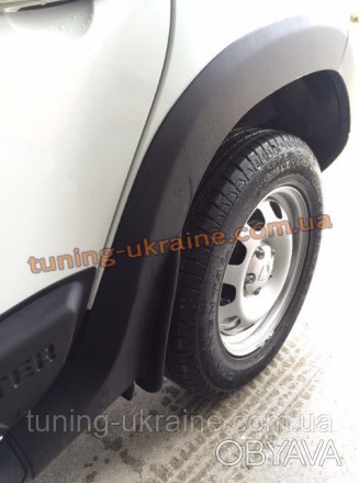 Накладки на колесные арки Дачия Дастер 2010-2018 Расширители арок на Dacia Duste. . фото 1