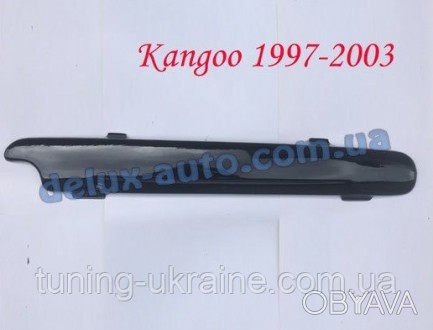 Решетка зимняя глянцевая на Renault Kangoo 1998-2003 гг. изготовлена из глянцево. . фото 1