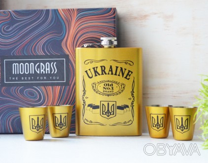 
Мужской Подарочный Набор Украина
Выбор подарка – непростая задача для многих. Д. . фото 1
