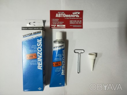 Герметик прокладочный, Германия 
Купить герметик в магазине Автомелочь с доставк. . фото 1