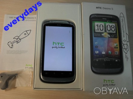 
Мобильный телефон HTC Desire S #1055
ДИСПЛЕЙ ЦЕЛЫЙ. СТЕКЛО ТРЕСНУЛО. ВЕРХНЯЯ ЧА. . фото 1
