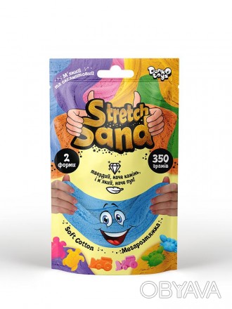 Креативное творчество "Stretch Sand" пакет 350г укр.. . фото 1