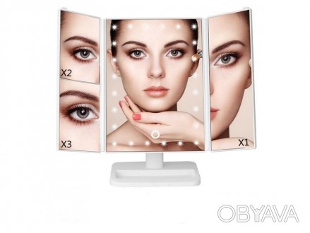 Настільне косметичний складное дзеркало з LED-підсвіткою, сенсорним датчиком вкл. . фото 1