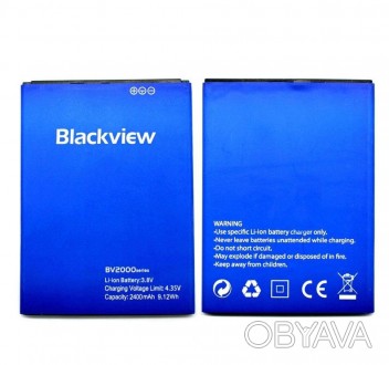 
Аккумулятор Blackview BV2000/BV2000S 2400 mAh
Совместимые модели
	
	Blackview B. . фото 1