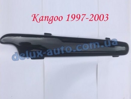 Зимняя матовая решетка нижняя (1998-2003) на Renault Kangoo 1998-2008 гг.. Харків. фото 1 Зимняя матовая решетка нижняя (1998-2003) на Renault Kangoo 1998-2008 гг.. Харків. фото 1