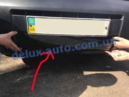 Зимняя матовая решетка (2003-2008) Citroen Berlingo 1996-2008 гг.. Харків. фото 1 Зимняя матовая решетка (2003-2008) Citroen Berlingo 1996-2008 гг.. Харків. фото 1