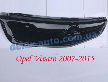 Зимняя накладка на решетку глянец на Opel Vivaro 2001-2007 гг.. Харків. фото 1 Зимняя накладка на решетку глянец на Opel Vivaro 2001-2007 гг.. Харків. фото 1