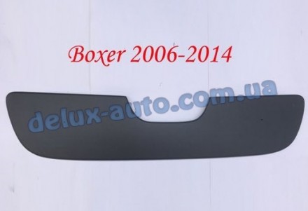 Зимняя решетка (2006-2014) глянец на Peugeot Boxer 2006↗ и 2014↗ гг.. Харків. фото 1 Зимняя решетка (2006-2014) глянец на Peugeot Boxer 2006↗ и 2014↗ гг.. Харків. фото 1