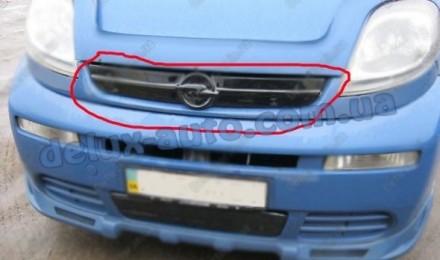 Зимняя матовая накладка на решетку на Opel Vivaro 2001-2007 гг.. Харків. фото 1 Зимняя матовая накладка на решетку на Opel Vivaro 2001-2007 гг.. Харків. фото 1