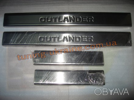 
Хром накладки на пороги надпись штамповкой для Mitsubishi Outlander XL 2008-201. . фото 1
