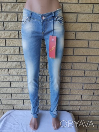 Джинсы женские джинсовые брендовые стрейчевые RICHMOND, Турция, 97% коттон, 3% э. . фото 1