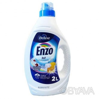 Порошок-гель д/стирки ENZO univ 2л 50 стирок
Гелі для прання Deluxe Enzo містять. . фото 1