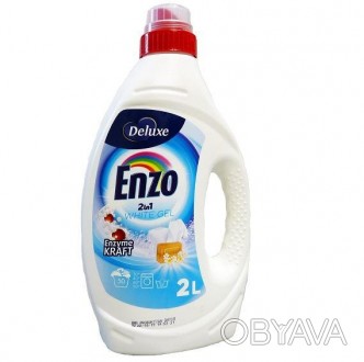 Порошок-гель д/стирки ENZO White 2,0L 50 стирок
Гелі для прання Deluxe Enzo міст. . фото 1