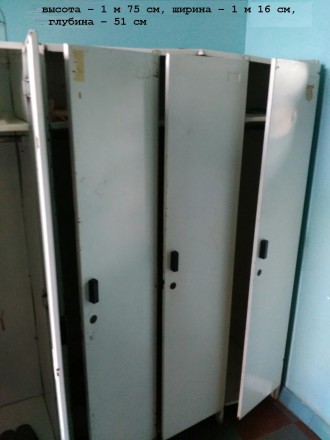 продаём шкафы - раздевалки металлические б/у, 2-х дверные по цене 870 грн/шкаф,(. . фото 12
