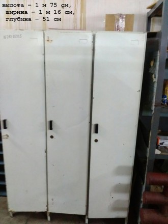 продаём шкафы - раздевалки металлические б/у, 2-х дверные по цене 870 грн/шкаф,(. . фото 11