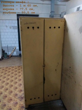 продаём шкафы - раздевалки металлические б/у, 2-х дверные по цене 870 грн/шкаф,(. . фото 8