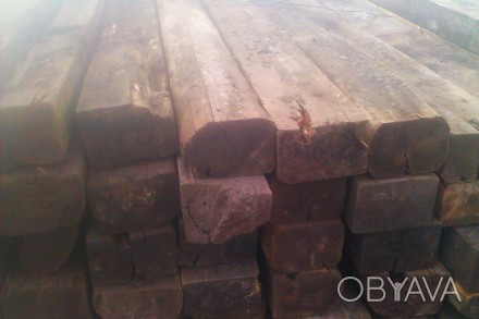 продаём шпалы железнодорожные деревянные б/у по 229 грн/шпала для стройки и 259 . . фото 1