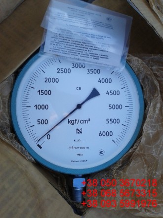 Продам манометры сверхвысокого давления: 

СВ-1600 (СВ1600)  1600кгс/см2
СВ-2. . фото 3